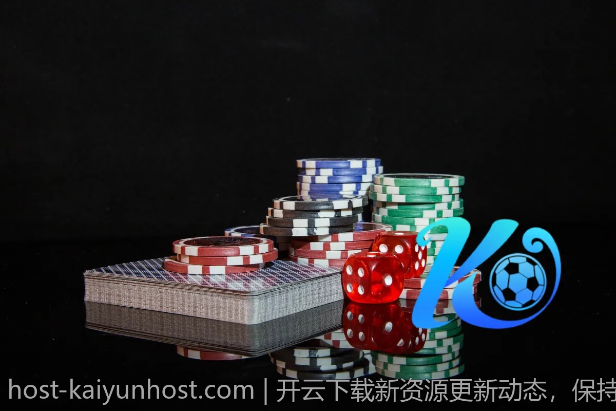 开云下载新资源更新动态，保持关注